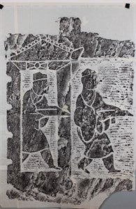 Image description is not available for FIM2014.126